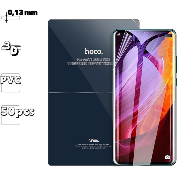 Пленка GF004, анти-синий цвет. Ручная наклейка